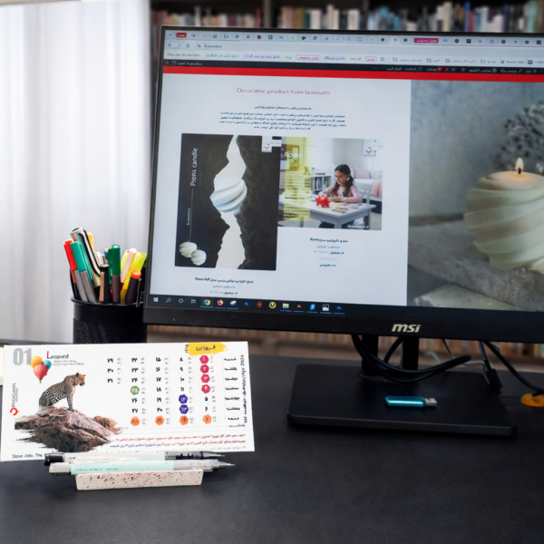 تقویم سال 1405 -تقویم رومیزی فانتزی .