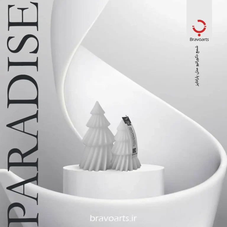 شمع مدل پارادایز