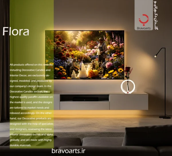گلدان دکوراتیو-مدل Flora - Image 1