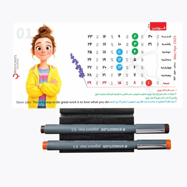 تقویم رومیزی فانتزی 1404-مدل دختر 2 - Image 6