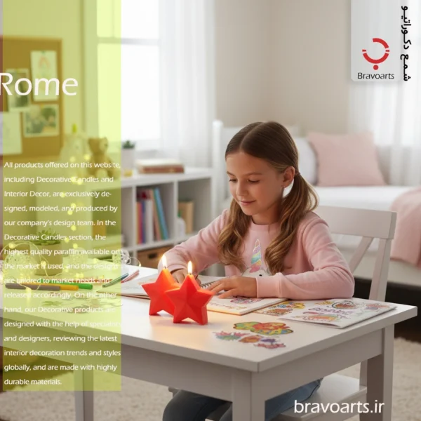 شمع دکوراتیو مدل Rome لوکس و شیک