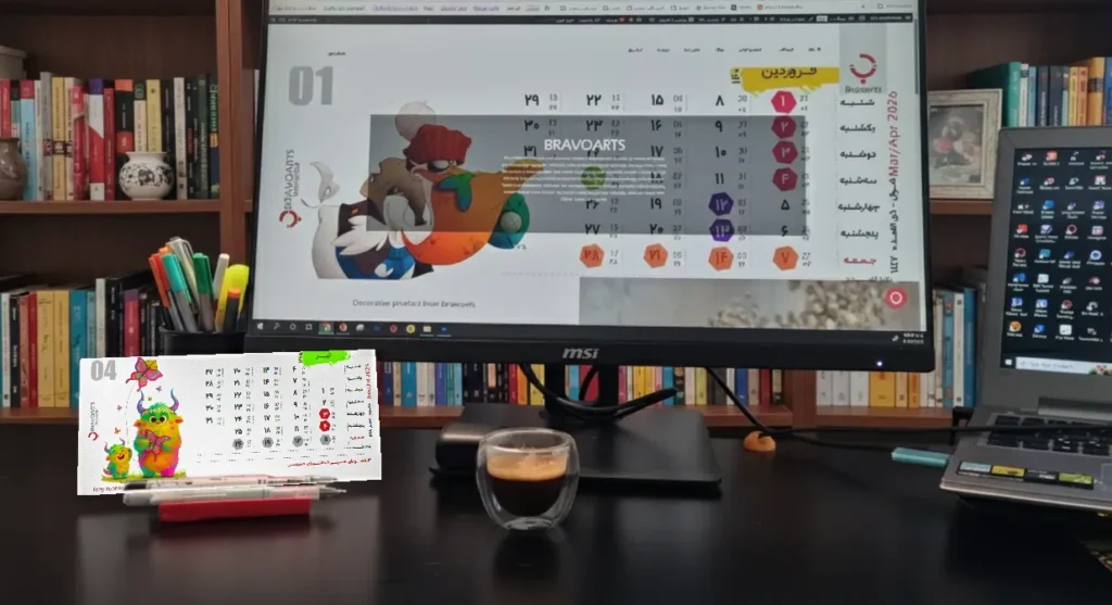 تقویم رومیزی فانتزی مدل مانستر